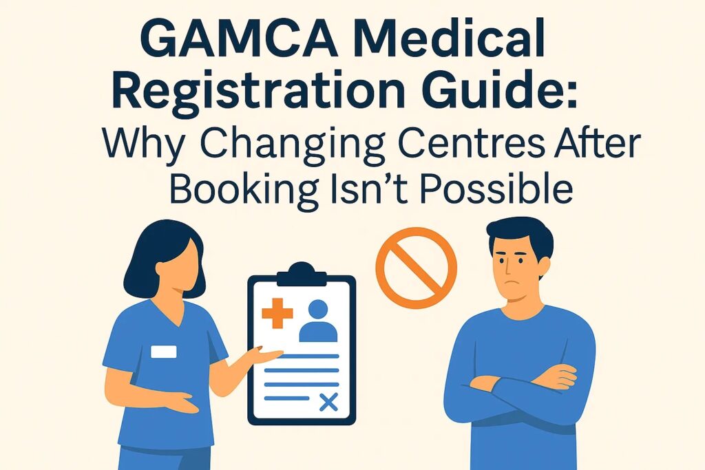 GAMCA Medicals Registration Guide