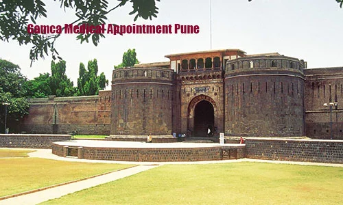 Gamca Medical Appointment Pune