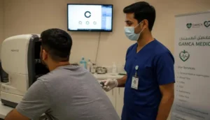 Request-a-Gamca-Medical-Recheck