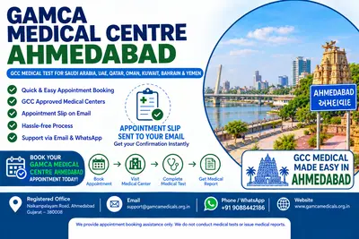 Gamca Medical Center Ahmedabad