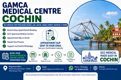 Gamca Medical Center Cochin