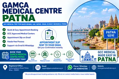 Gamca Medical Center Patna